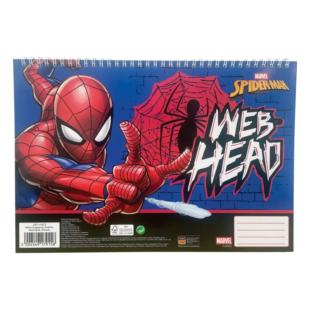 Špirálový skicár SPIDERMAN web