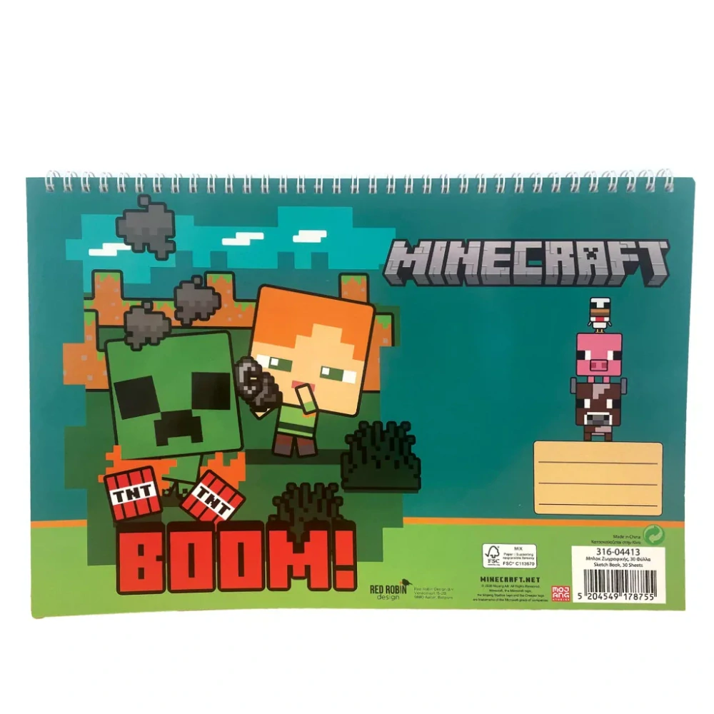 Špirálový skicár MINECRAFT boom