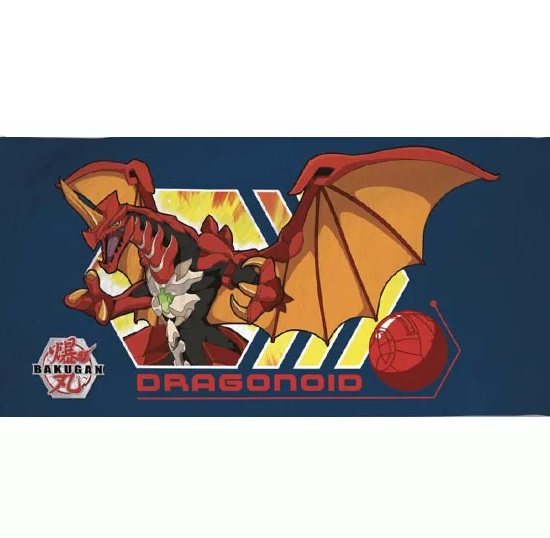 Osuška 70x140 BAKUGAN- rýchloschnúca