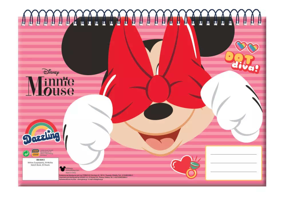 Špirálový skicár MINNIE