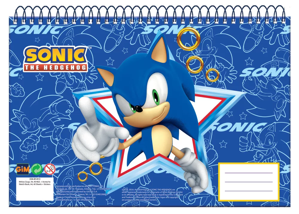 Špirálový skicár SONIC