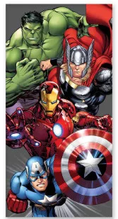 Osuška 70x140 AVENGERS vojna
