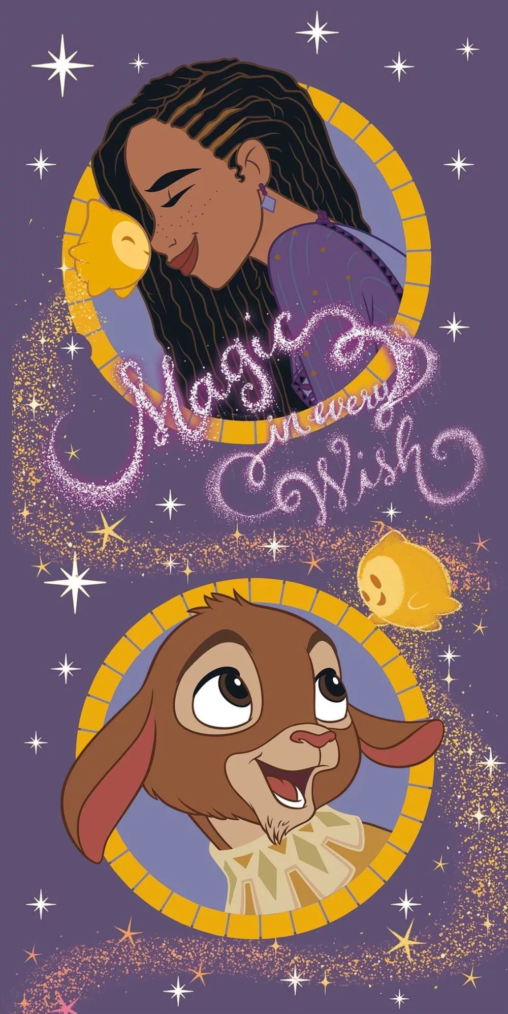 Osuška 70x140 PRIANIE magic