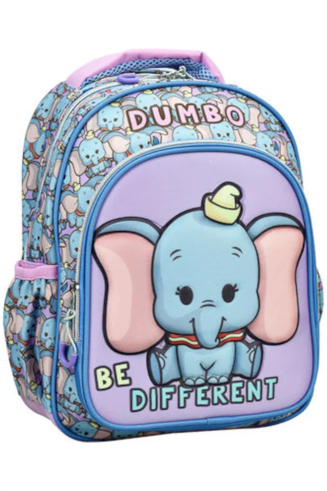 Ruksak DUMBO 30cm