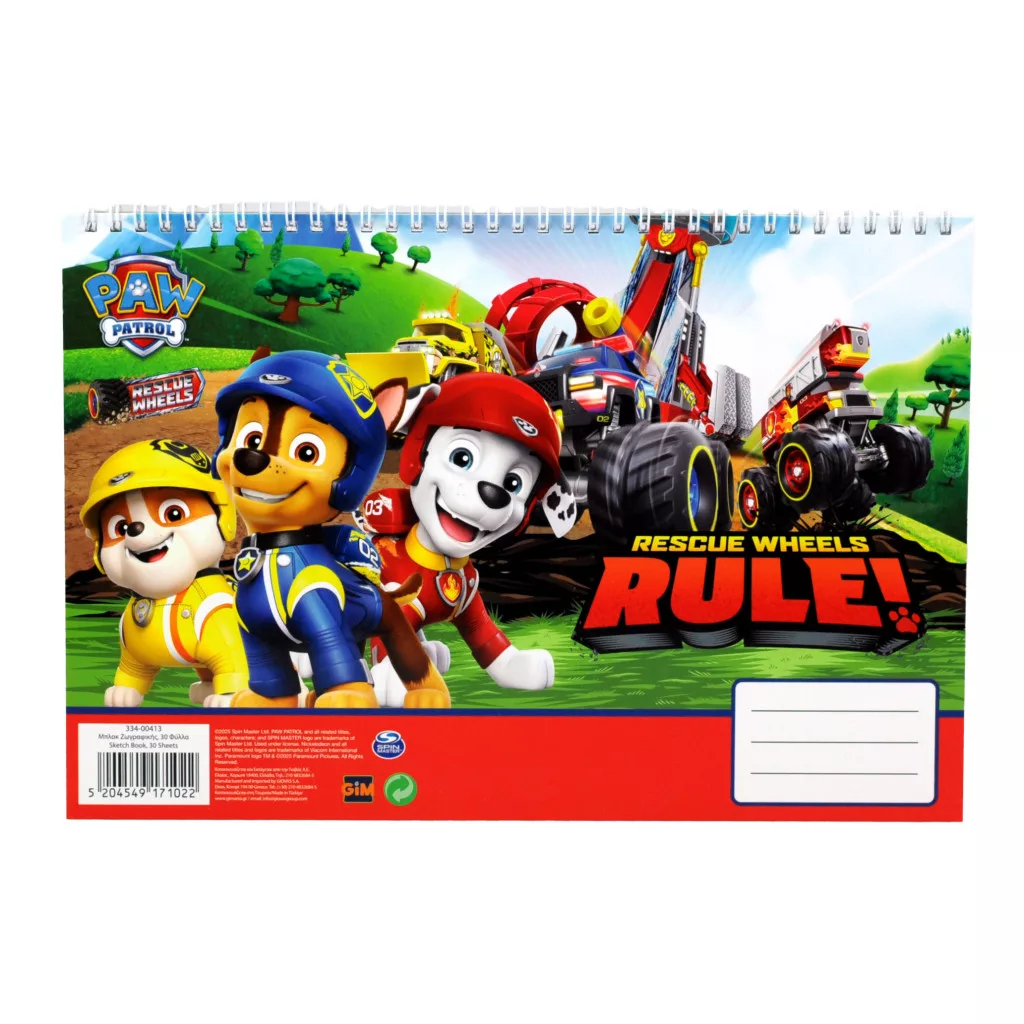 Špirálový skicár PAW PATROL rule