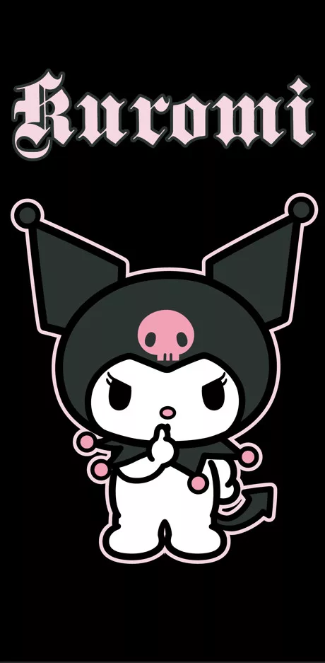 Osuška 70x140 KUROMI čierna
