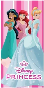 Osuška 70x140 PRINCES royal (rýchloschnúca)