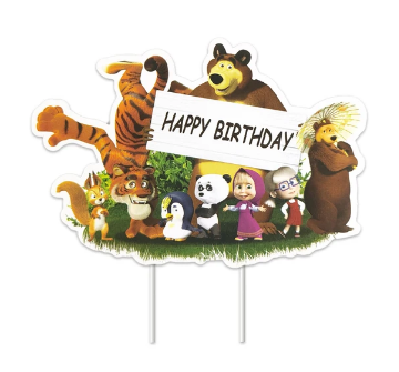 Tortový zápich MÁŠA A MEDVEĎ friends