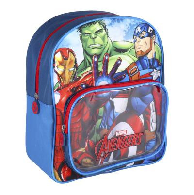 Ruksak AVENGERS 30cm