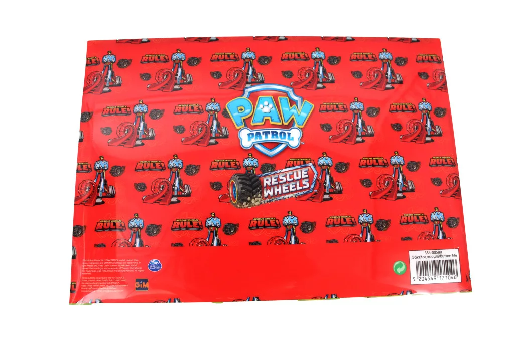 Folder A4 PAW PATROL rule