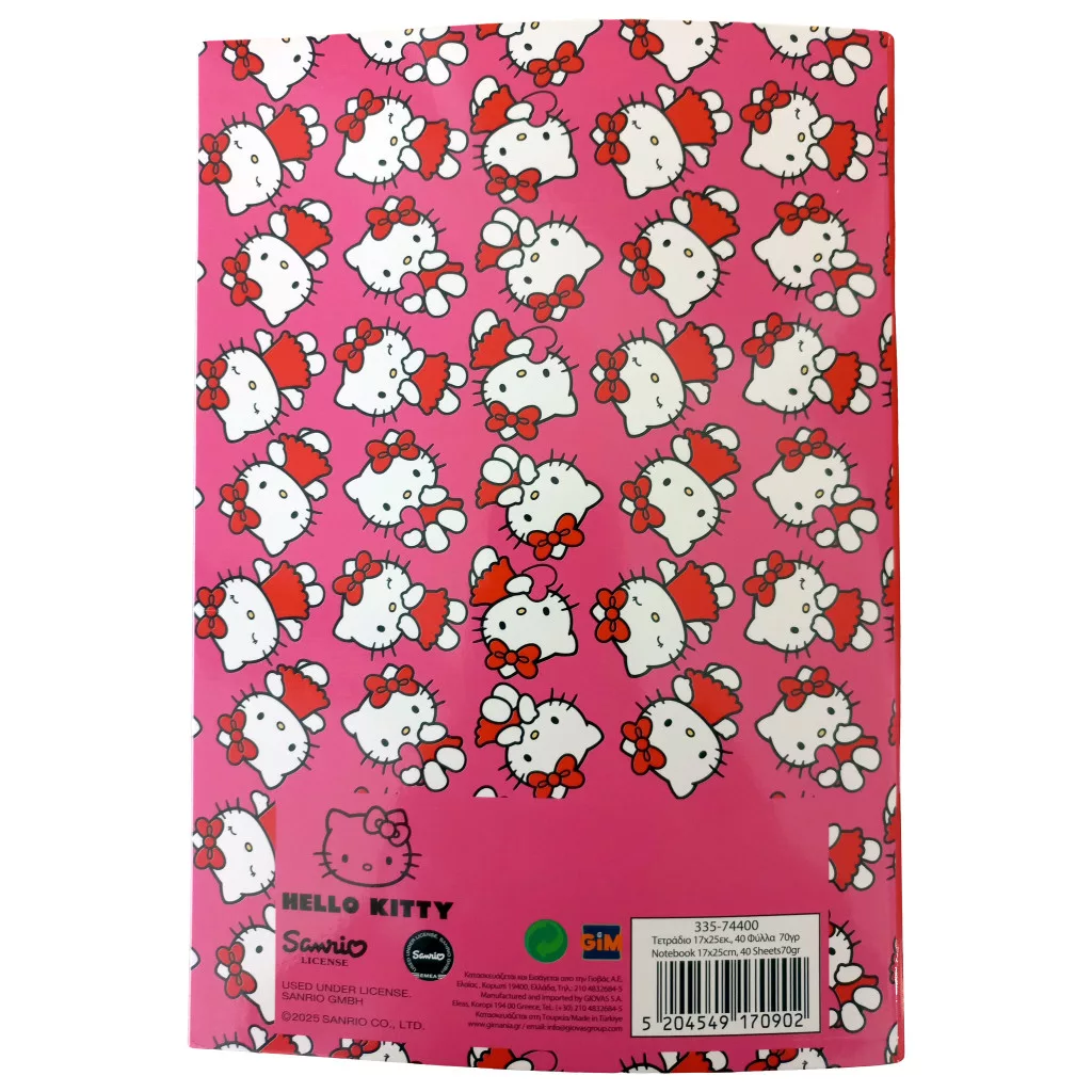 Linajkový zošit B5 HELLO KITTY sweet