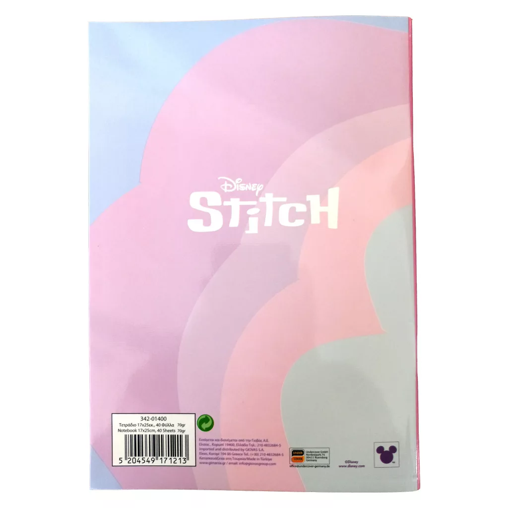 Zošit B5 LILO A STITCH