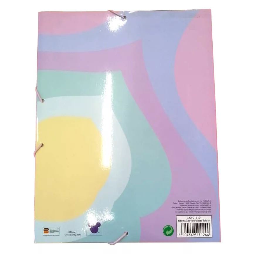 Folder A4 LILO A STITCH