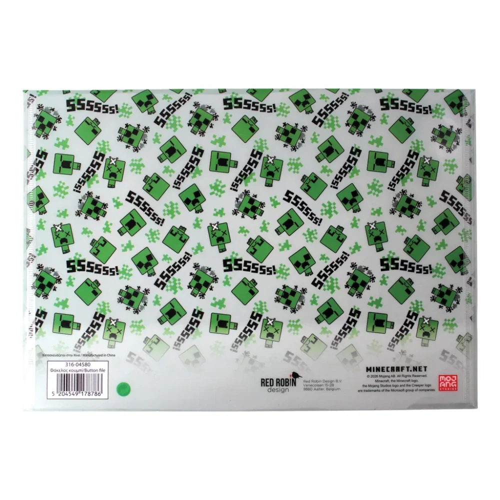 Folder A4 MINECRAFT chibi