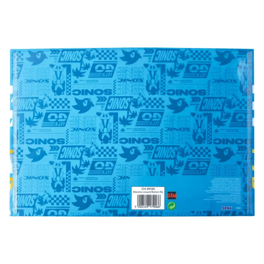 Folder A4 SONIC trio
