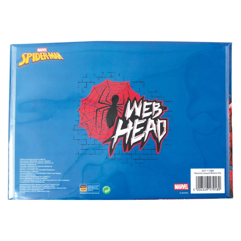Folder A4 SPIDERMAN evergreen