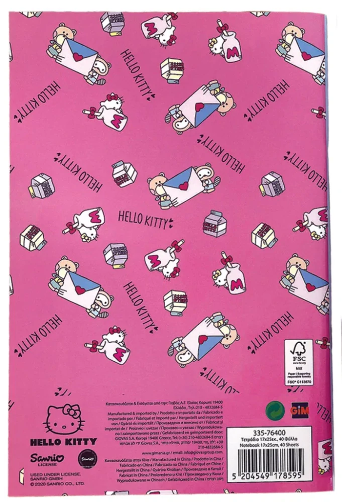 Linajkový zošit B5 HELLO KITTY double
