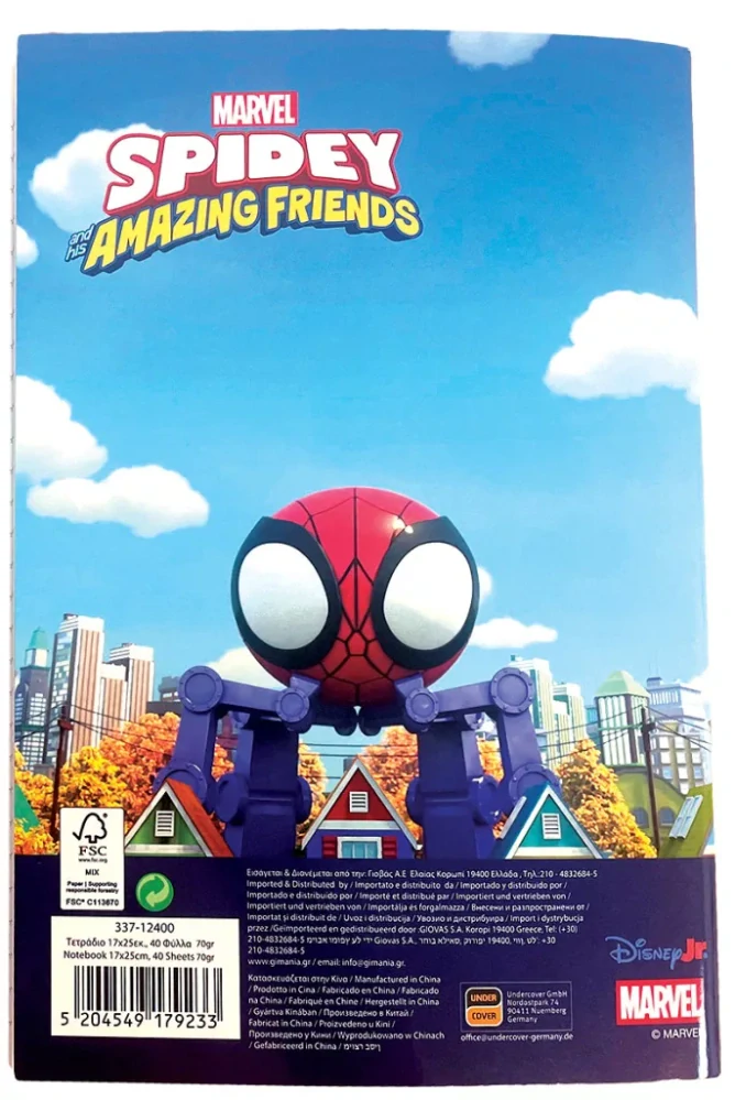 Linajkový zošit B5 SPIDERMAN Spidey
