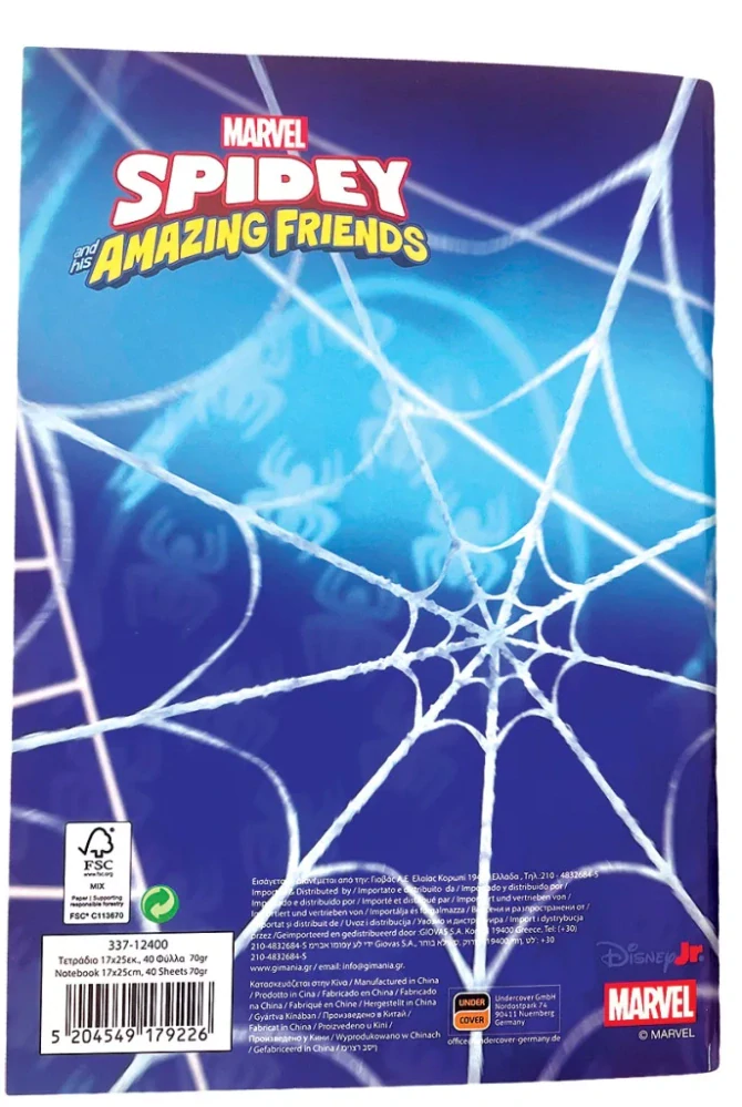 Linajkový zošit B5 SPIDERMAN ultimate