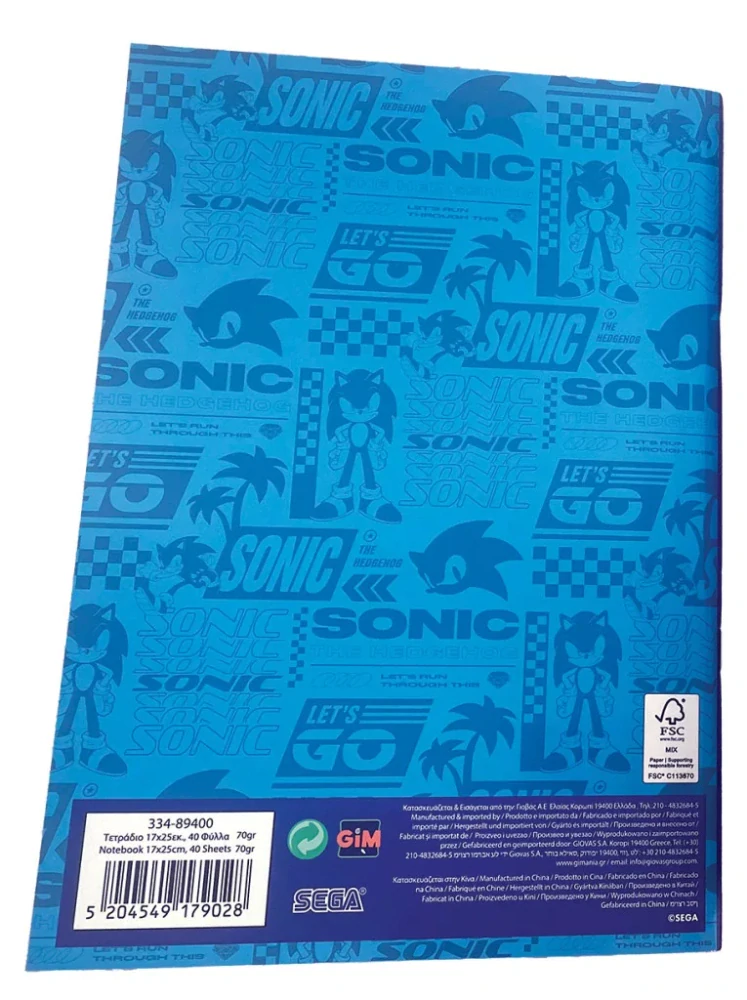 Linajkový zošit B5 SONIC 01