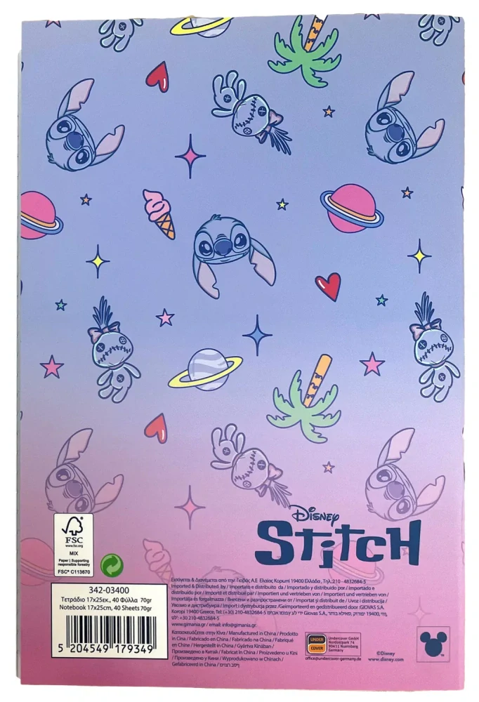 Linajkový zošit B5 LILO A STITCH palm