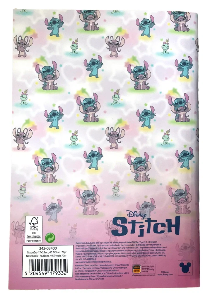 Linajkový zošit B5 LILO A STITCH world