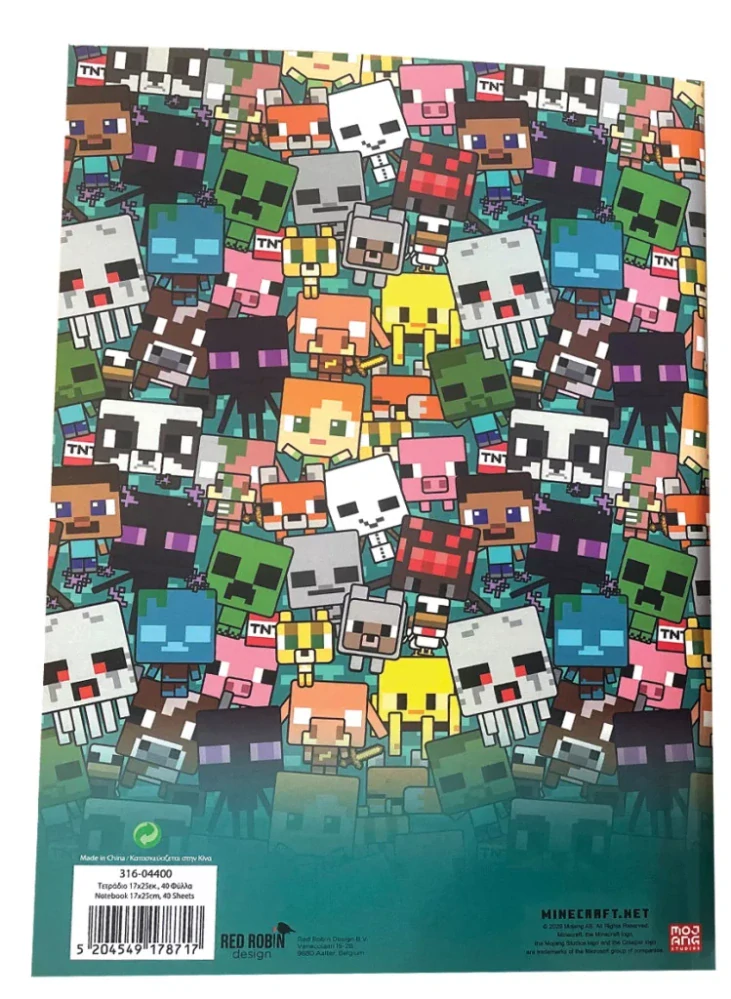 Linajkový zošit B5 MINECRAFT boom