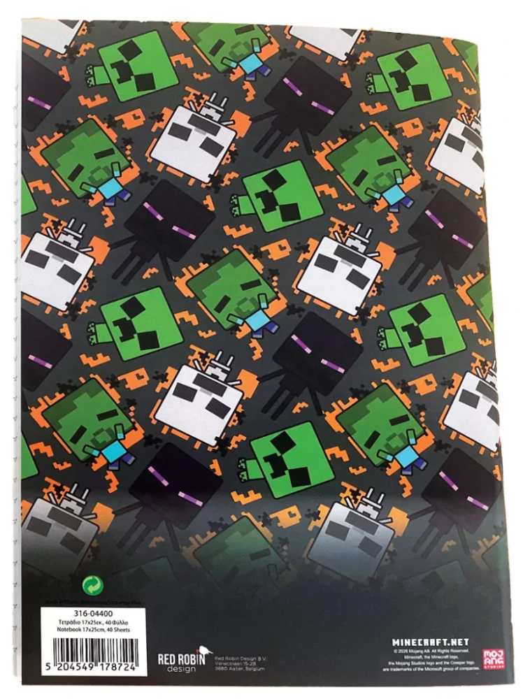 Linajkový zošit B5 MINECRAFT dance