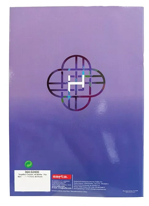Linajkový zošit B5 LOVCI DÉMONOV Hunters