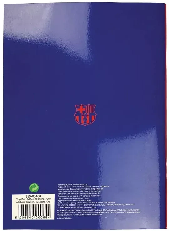 Linajkový zošit B5 FC BARCELONA ball