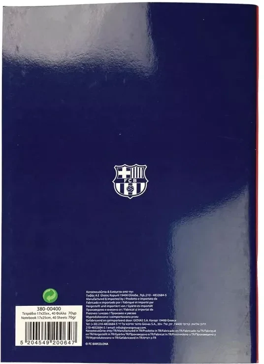 Linajkový zošit B5 FC BARCELONA barca