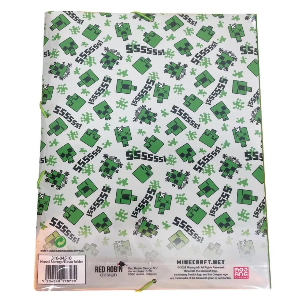 Folder A4 MINECRAFT world