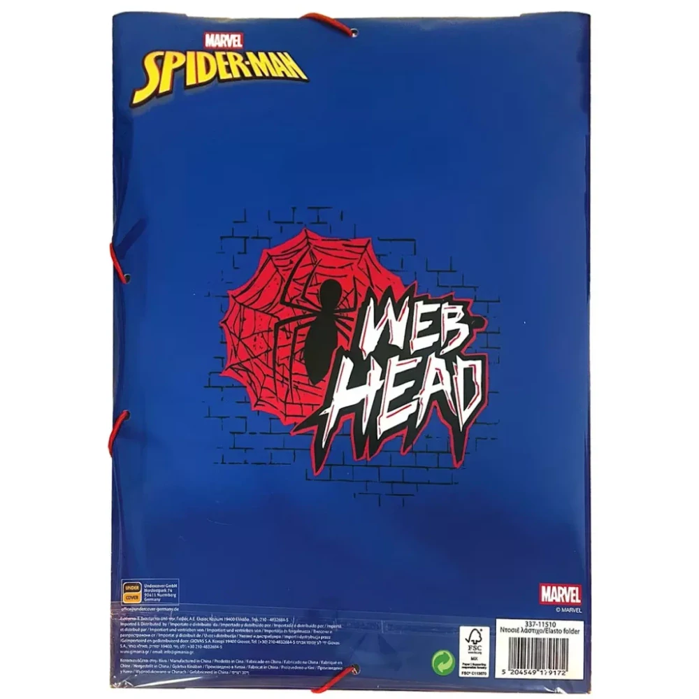 Folder A4 SPIDERMAN