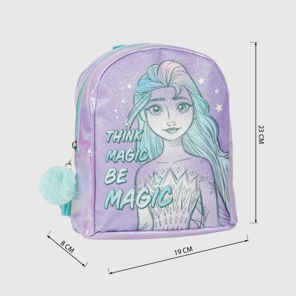 Ruksak FROZEN hologram 23cm