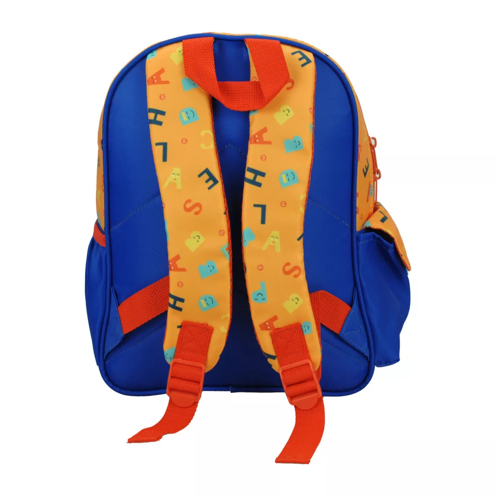 Ruksak FISHER PRICE lev 31cm