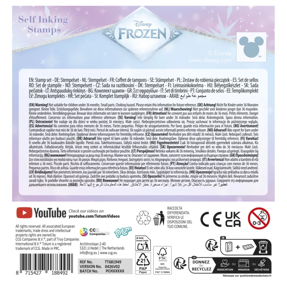 Pečiatky FROZEN