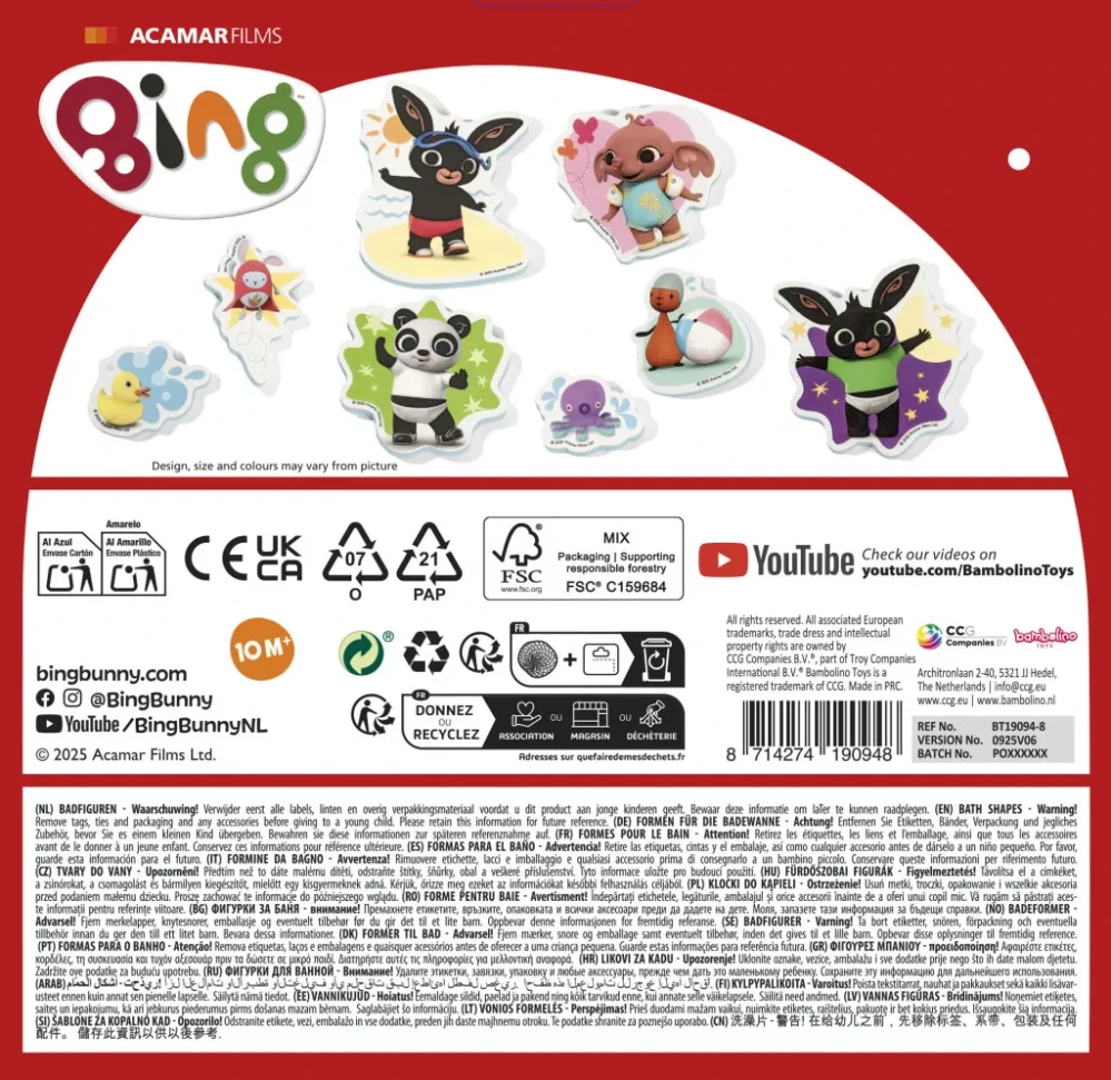 Penové hračky do vody BING