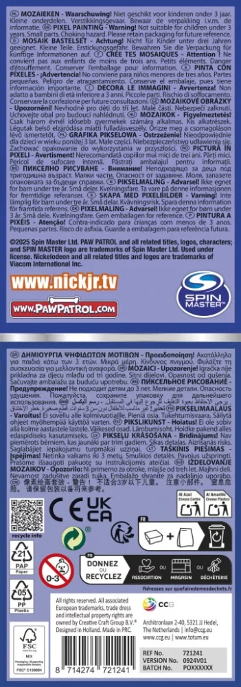 Šperkovnica PAW PATROL